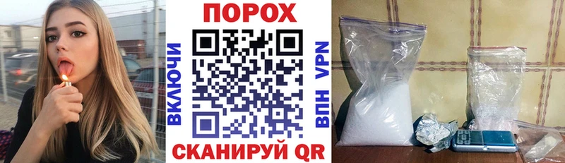 Amphetamine VHQ  hydra вход  Удачный 