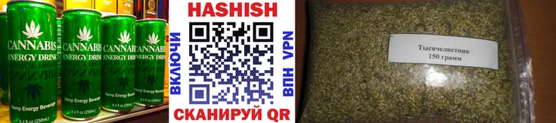 купить наркотики сайты Удачный Еда ТГК конопля