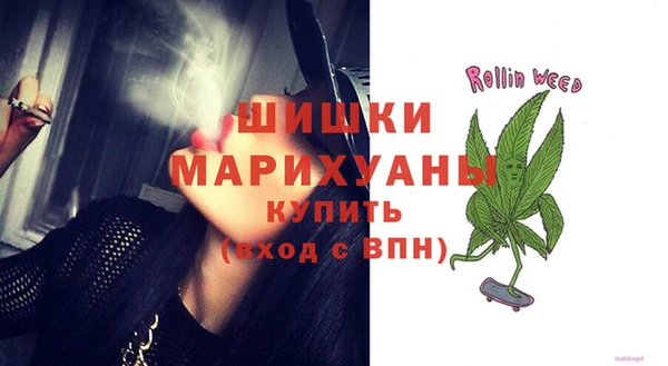 кокаин перу Белоозёрский