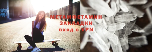 кокаин перу Белоозёрский
