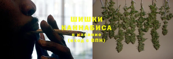 кокаин перу Белоозёрский