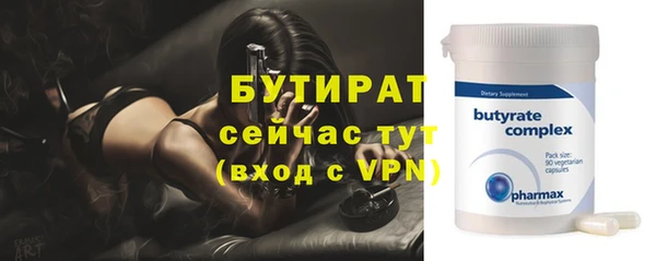 кокаин перу Белоозёрский