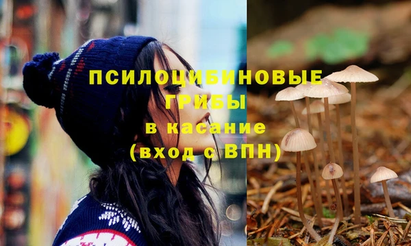 кокаин перу Белоозёрский