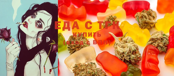 кокаин перу Белоозёрский