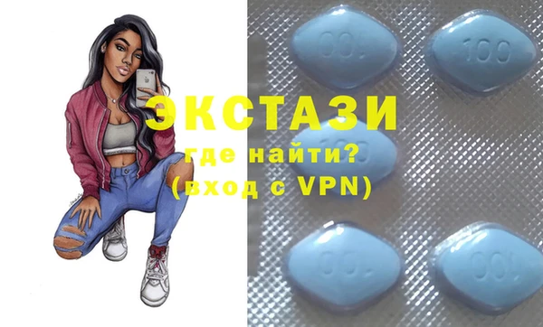 кокаин перу Белоозёрский