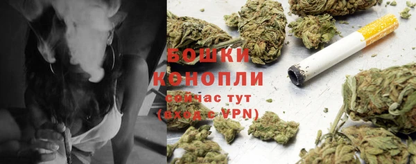 кокаин перу Белоозёрский